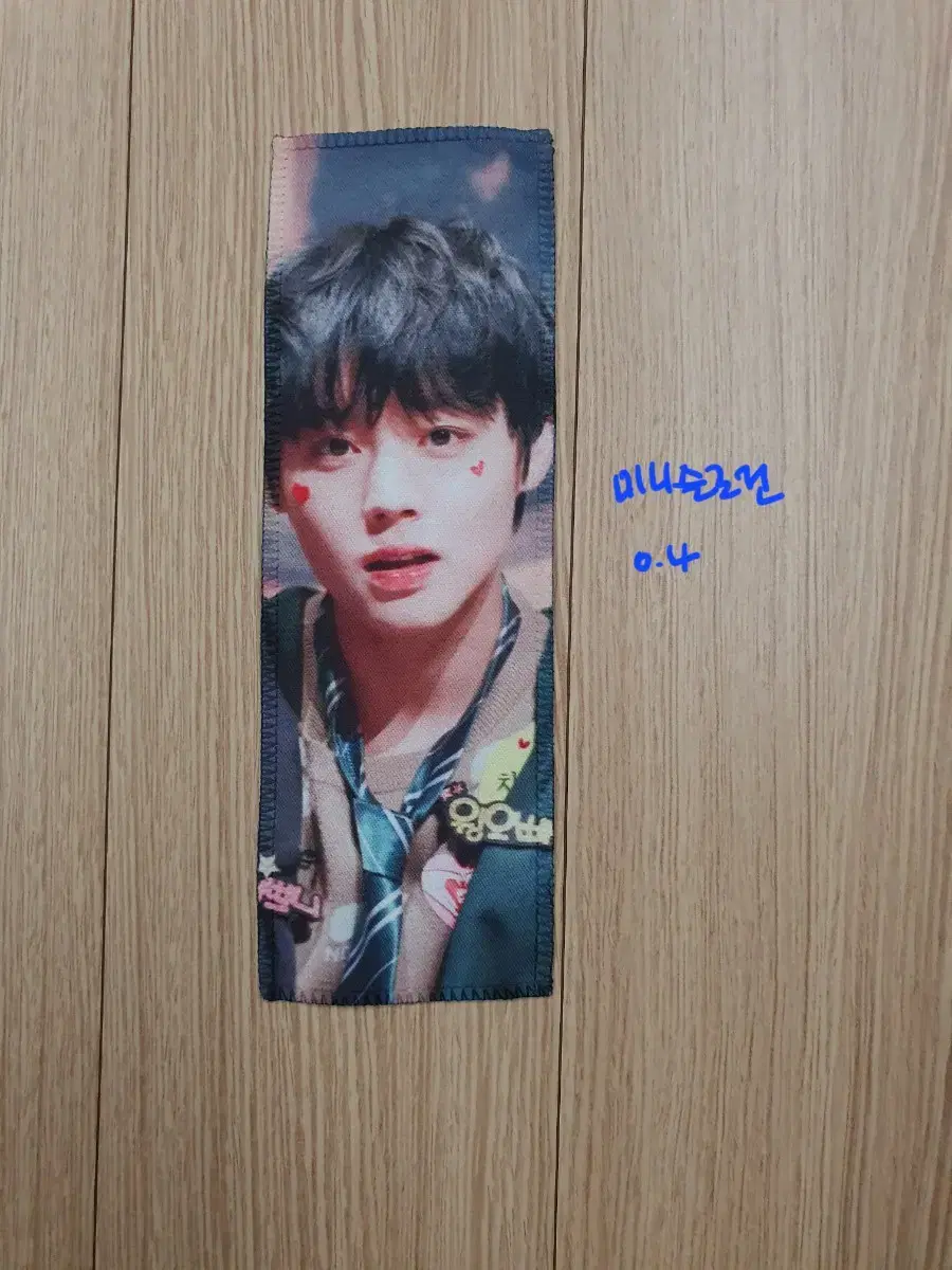 thumbnail-2